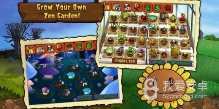 AR教育手游合集