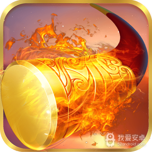 倾世西游公测版