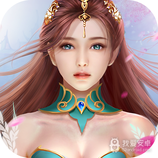 开天战神魂环高爆版