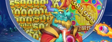 超高人气的捕鱼手游合集