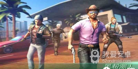 类似拳击俱乐部的手游合集