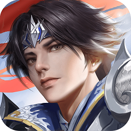 鸿图归来破解版