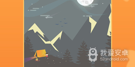 睡前故事app合集