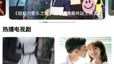 每天看看所有版本app合集