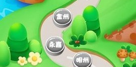 联机大富翁手游合集