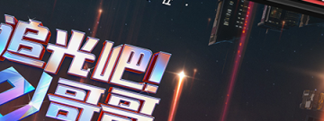 和经视直播相似的app合集