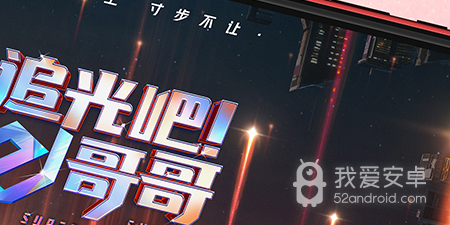 和经视直播相似的app合集