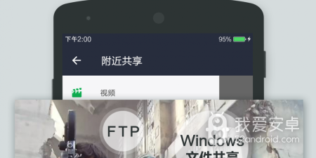 和oplayer差不多的app合集