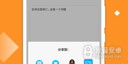 刻录app合集
