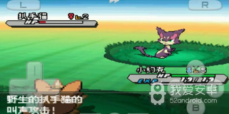 口袋妖怪白手游合集