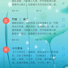 豪放的手游合集