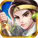 三国志奇侠传攻略版
