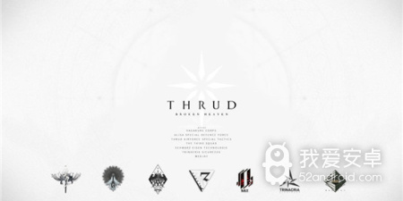 和斯露德很像的手游合集