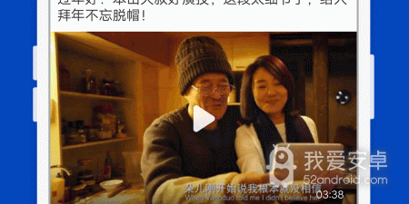 和101影视一样的app合集
