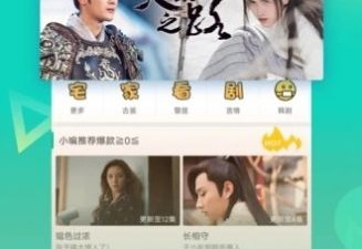 类似一个人看视频的app合集