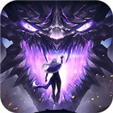 剑与黎明最新破解中文版