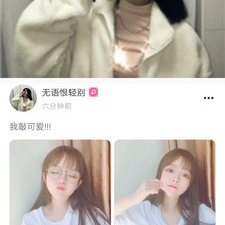 类似xvideo国产视频的app合集