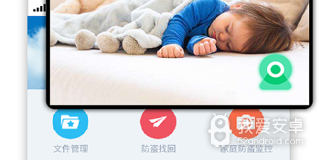 控制两个小人的手游合集