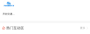 不要钱免费用的汽车报价app合集