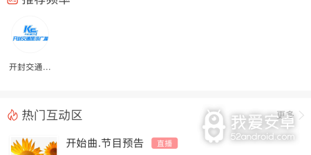 不要钱免费用的汽车报价app合集
