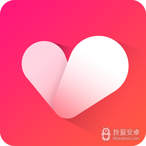 天仙直播无限观看版