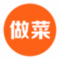做菜大全