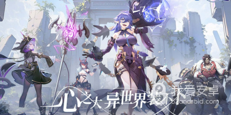 有关磁铁的手游合集