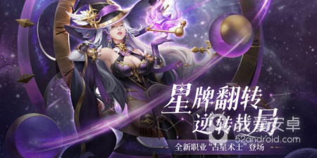 海战冒险手游合集
