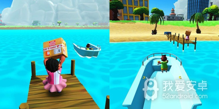 好用的快递app合集