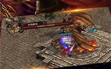诅咒铠甲2破解版手游合集