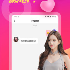 毕节视频聊天交友app合集