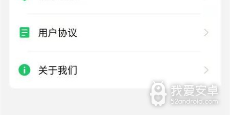 可以看图识别地点的app合集