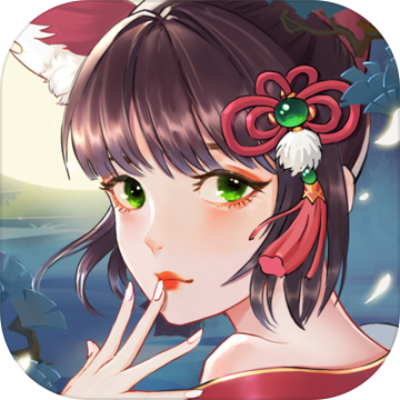 聊斋搜灵录 破解版
