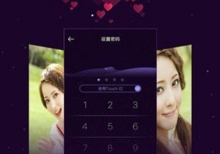 适合晚上看的短视频app合集