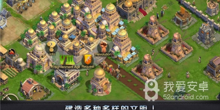 权力题材游戏合集