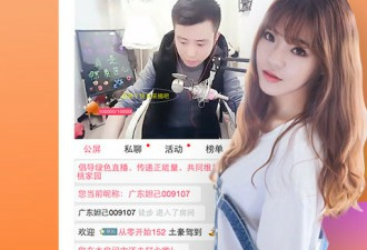 半糖直播各种版本app合集