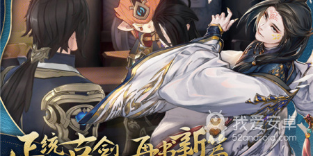 通神破解版手游合集