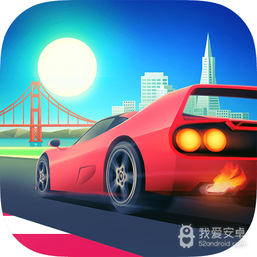 疾风飞车世界免费版