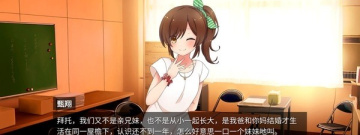 解谜推理类手游合集