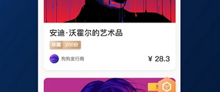 免费云盘软件合集