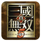 真三国无双5特别版悟饭版