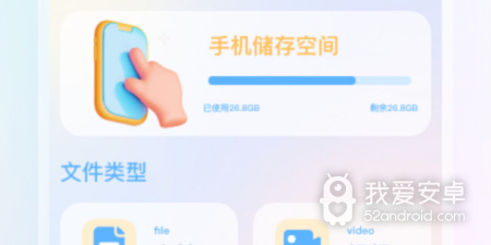 精简实用的自拍相机app合集