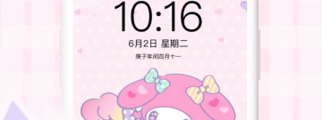 2023网红爆款壁纸app合集