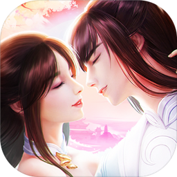 云海寻仙记内测版