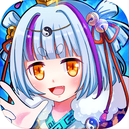 挂机封神传