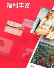 跟27影院同款的app合集