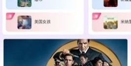 百战沙城三端互通手游合集