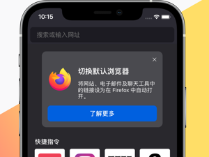 良心手机浏览器app合集