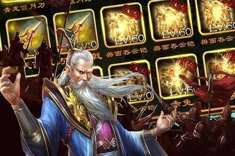 三国单人手游的手游合集