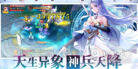 五行降妖师超全版本手游合集